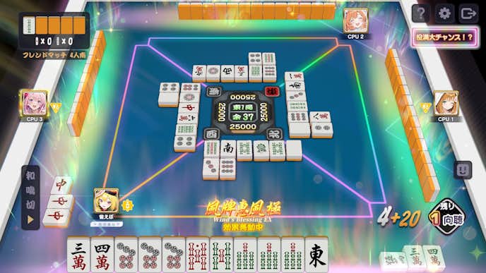 screenshot.jpg