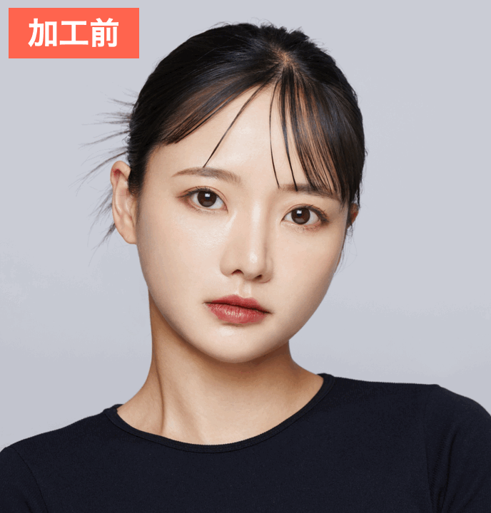 BeautyPlusで表情を笑顔に変えた画像