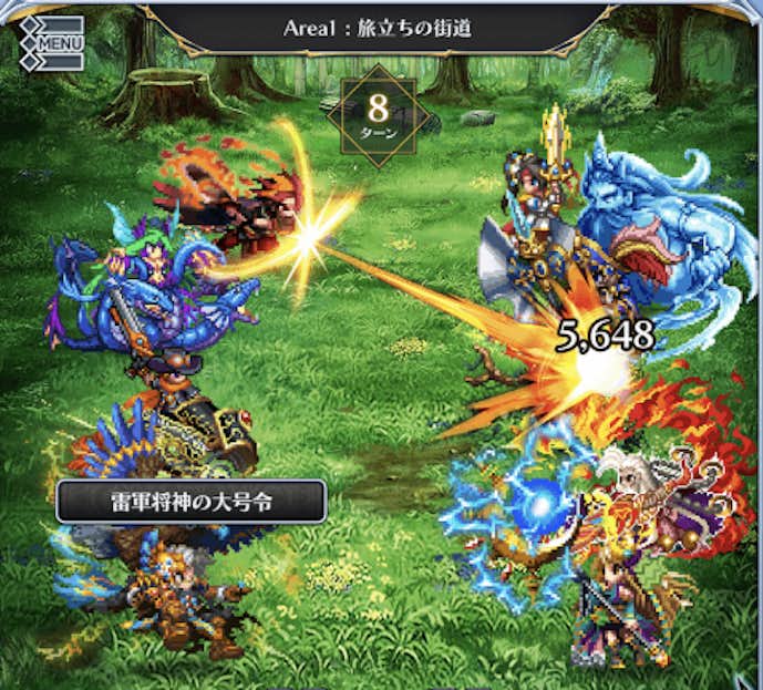 ブレイブフロンティアレギオン