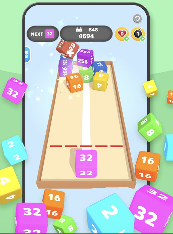 ボックスマージ