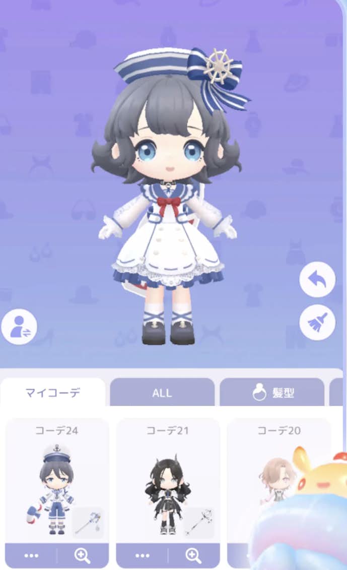 スタスト 星の島の物語