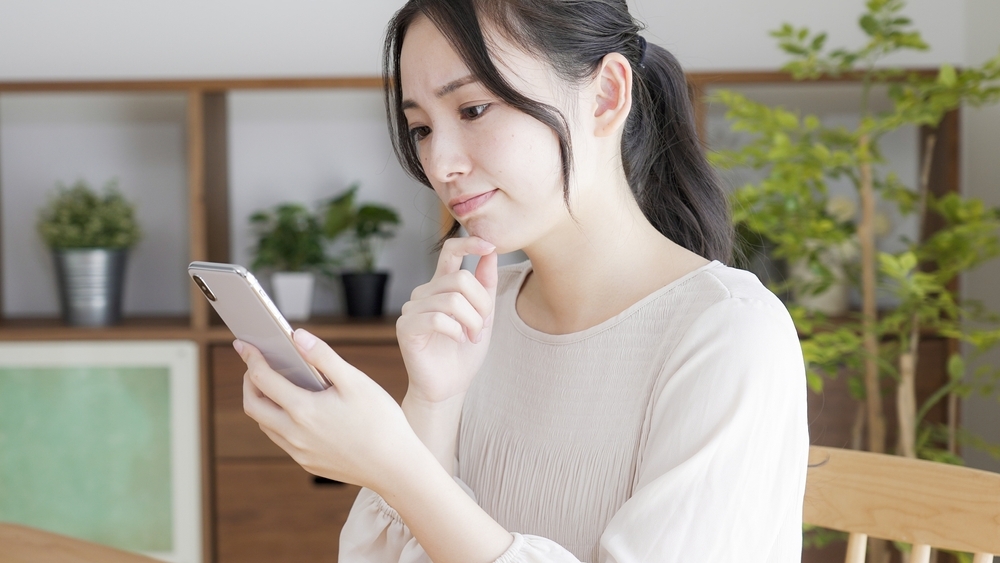 ネット恋愛とは？不安になりやすい理由とリアル恋愛との違い