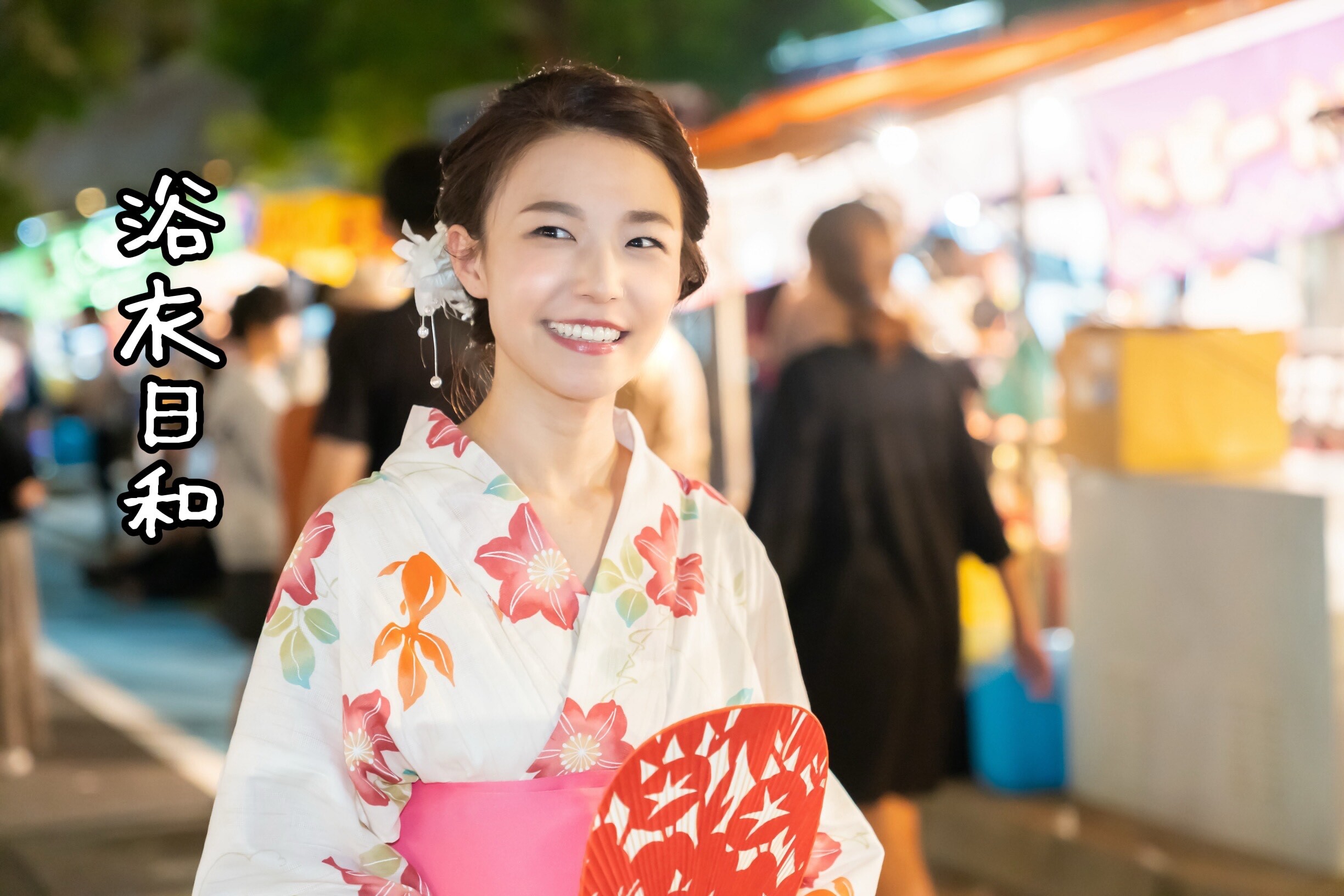  BeautyPlusで文字入れをした画像