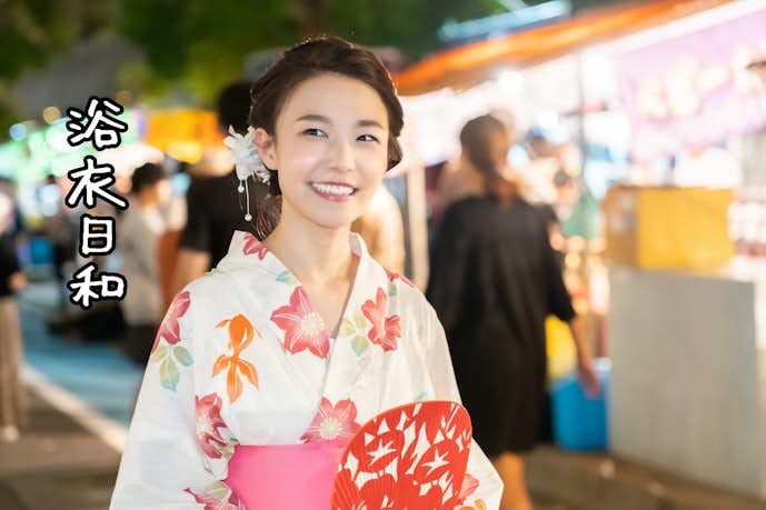 BeautyPlusで文字入れをした画像