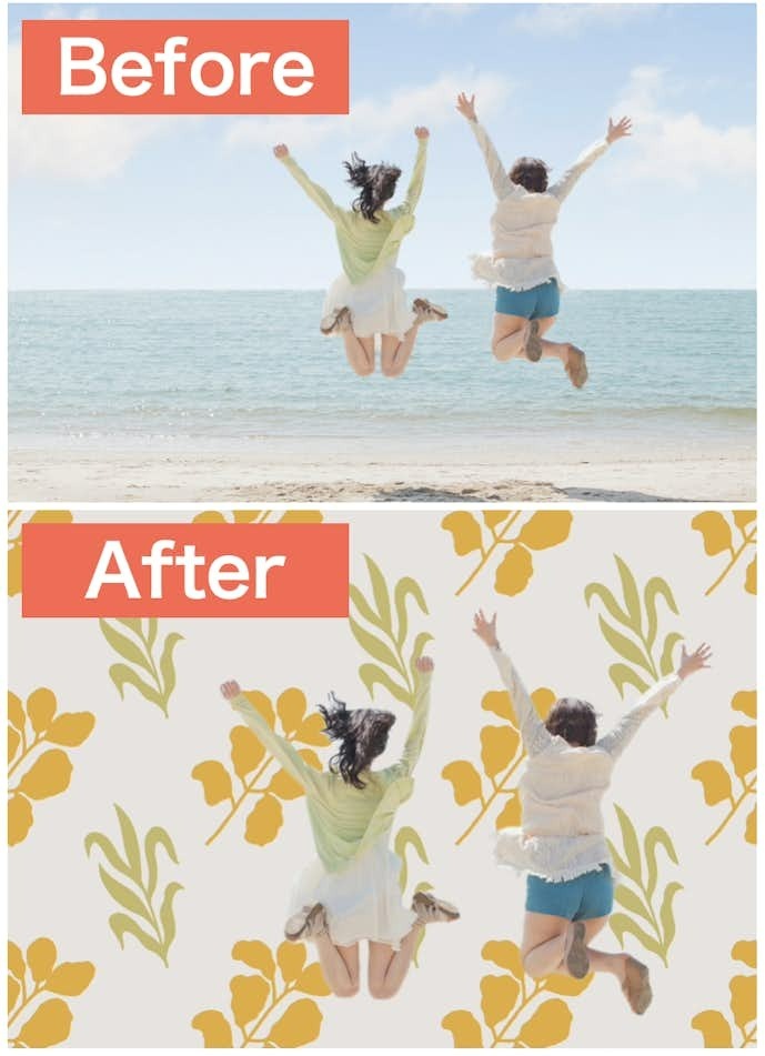 BeautyPlusで写真の背景を変えた画像