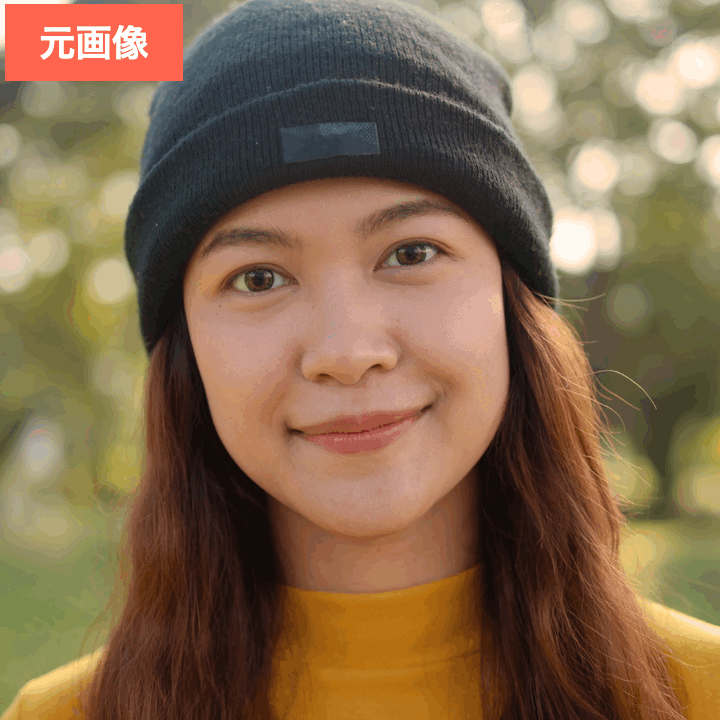 BeautyPlusで眉毛を消してみた