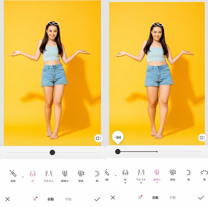 BeautyPlusの詳細画像