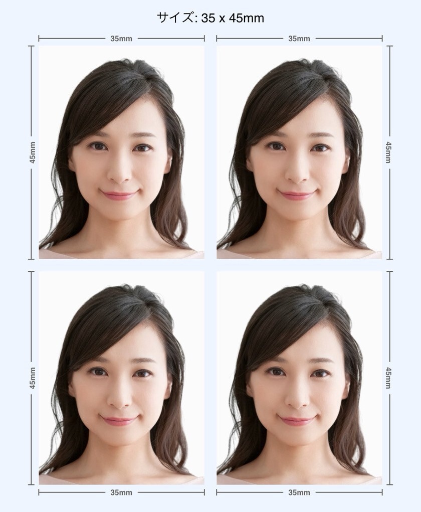 マイナンバーカードの証明写真を作ってみた