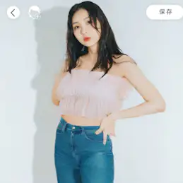 YouCam メイク