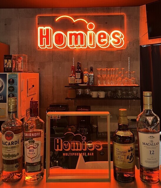 12._BAR_Homies.jpg