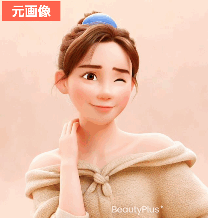 BeautyPlusでロゴを切り抜いた画像