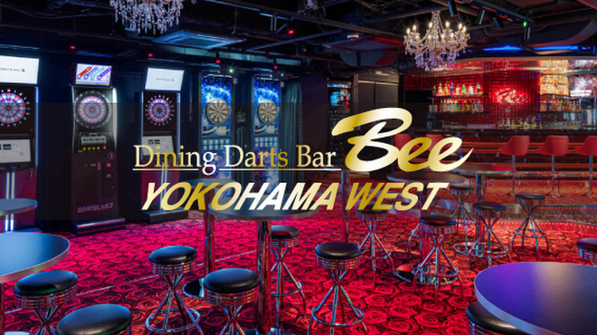 10._ダイニングダーツバー_Bee_横浜WEST店.jpg