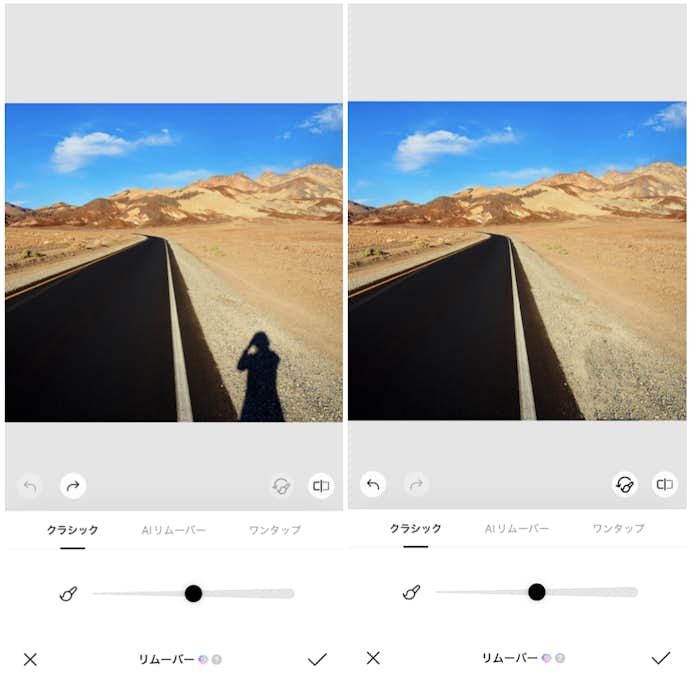 BeautyPlusの詳細画面