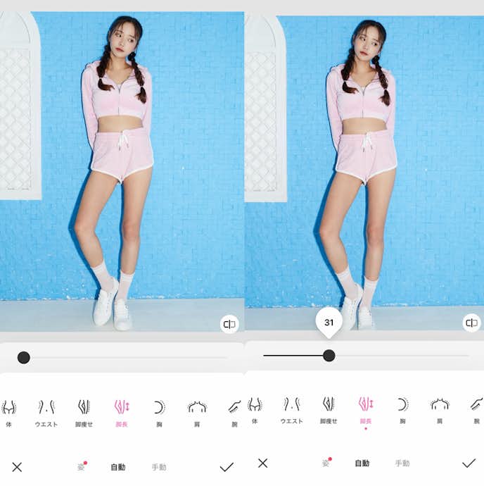 BeautyPlusの詳細画像