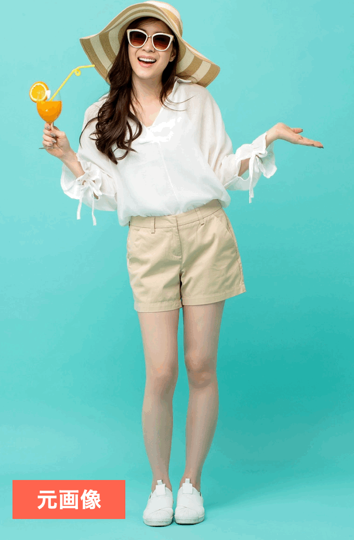 BeautyPlusで足を細くする加工をしてみた