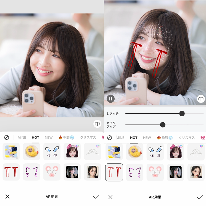 可愛く盛る方法④