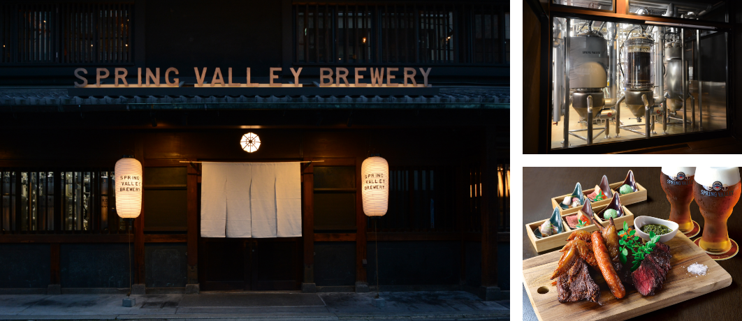 7._Spring_Valley_Brewery_Kyoto_スプリングバレーブルワリー_京都_.png