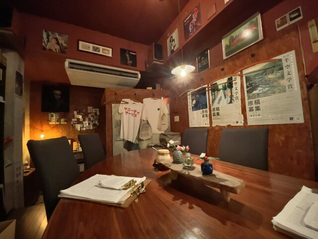 おすすめの出会いスポット4. 珈琲と本と音楽 半空（なかぞら）