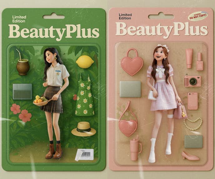 BeautyPlusのAIで写真をフィギュア化加工した画像