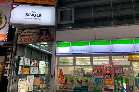 10._THE_SINGLE_池袋東口店.jpg