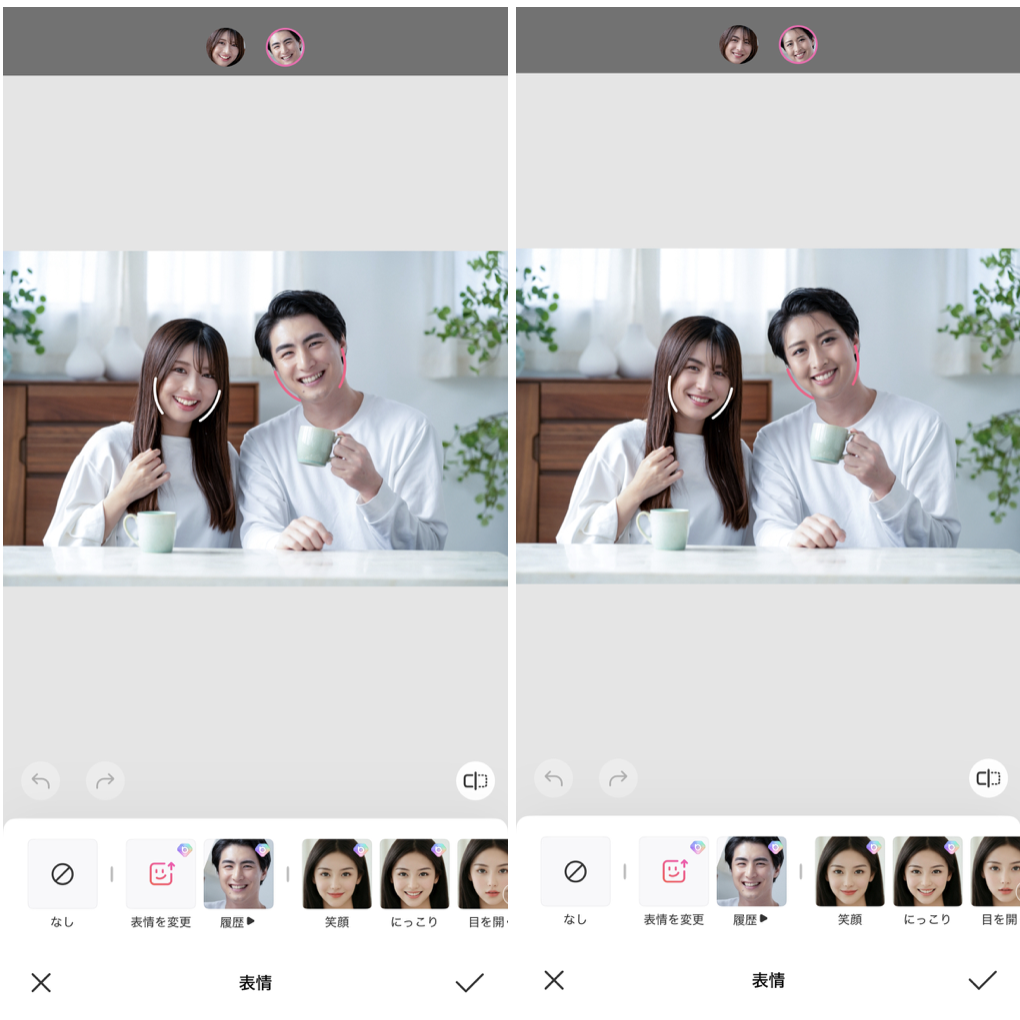 BeautyPlusの詳細画面