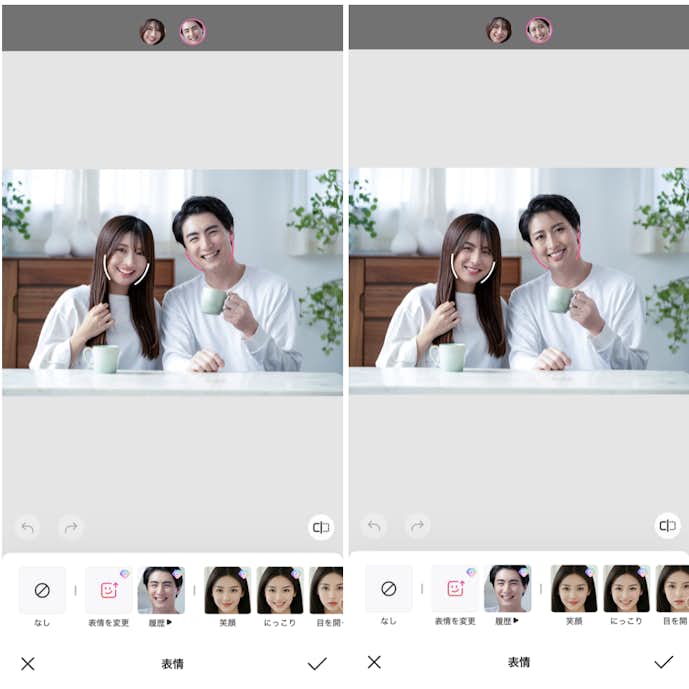 BeautyPlusの詳細画面