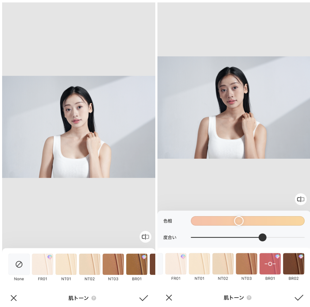 BeautyPlusの詳細画面