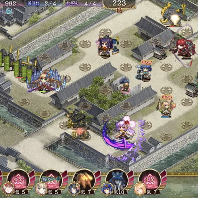 御城プロジェクト:RE