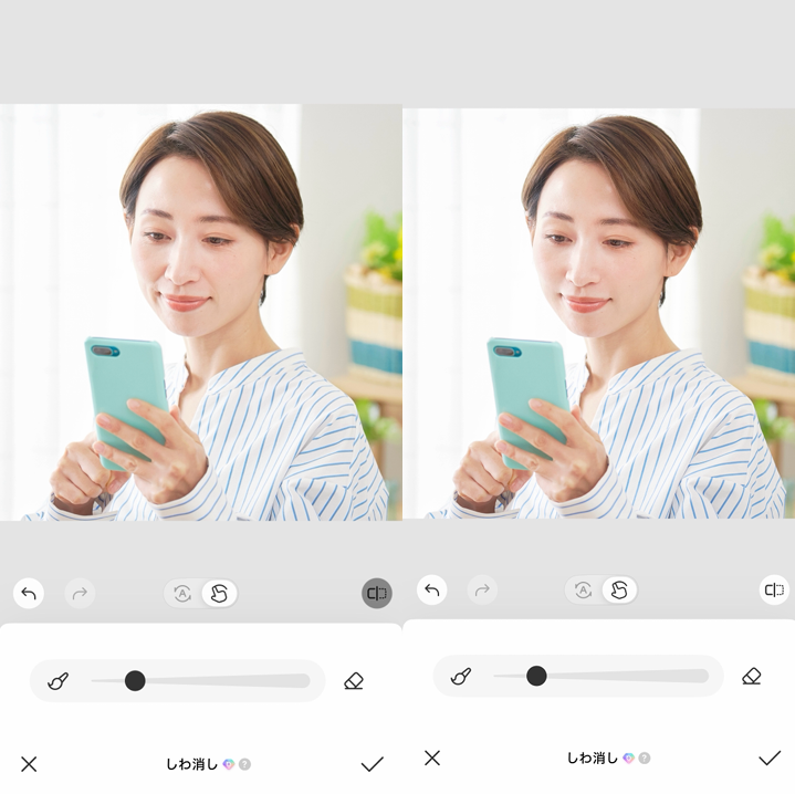ほうれい線を消す方法④