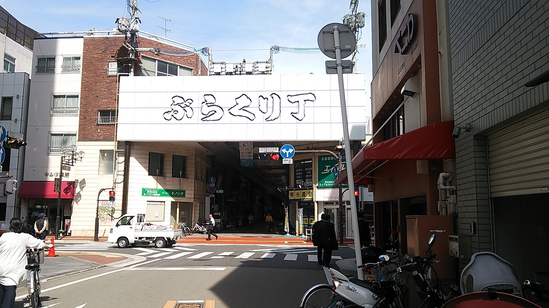 1._ぶらくり丁_北ぶらくり丁商店街一帯.jpg