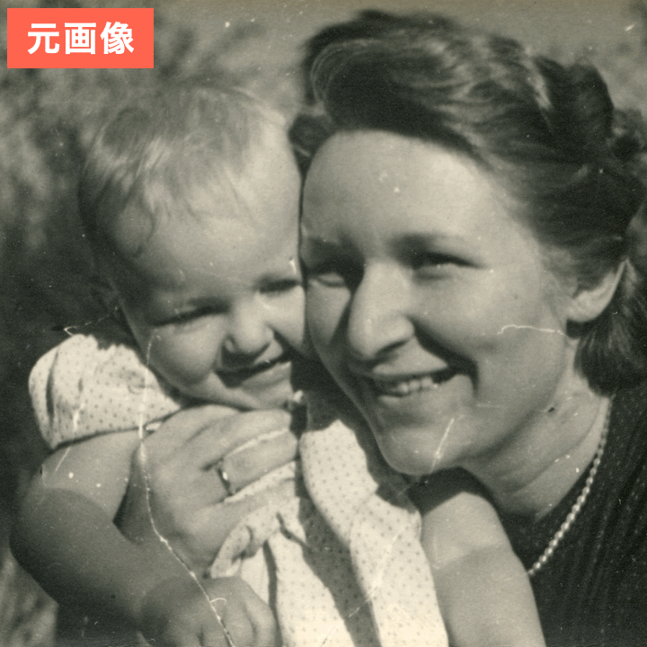 BeautyPlusで古い写真を綺麗にしてみた