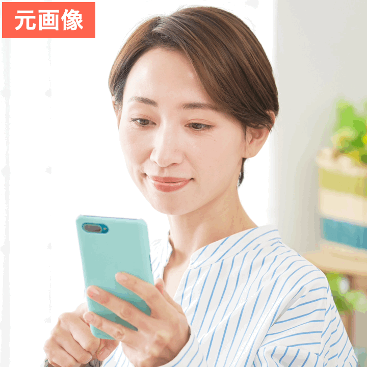 BeautyPlusでほうれい線を消してみた