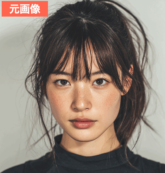 BeautyPlusでシミを消した画像