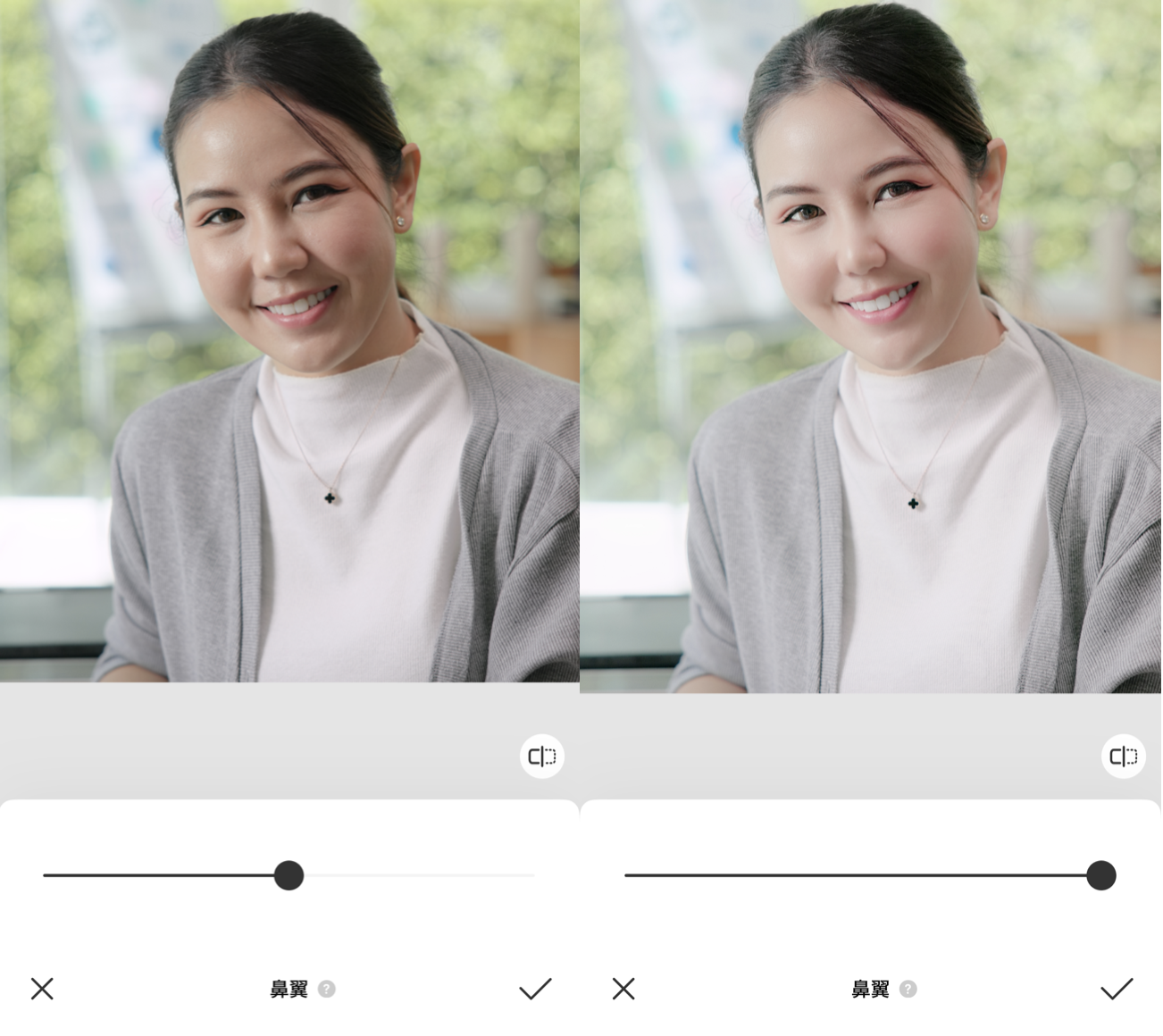 Beauty Plusの編集画像