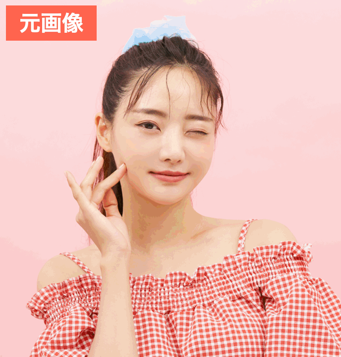 BeautyPlusのAIで顔を加工した画像