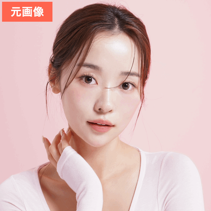 BeautyPlusで涙袋を加工してみた.gif