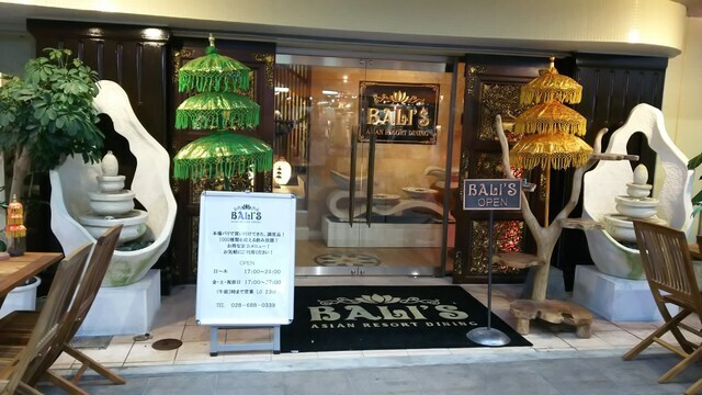 4._リゾートダイニング_BALI_S_バリズ_.jpg