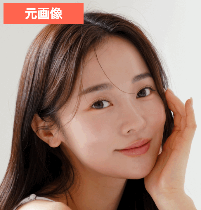 BeautyPlusでAI加工をした画像