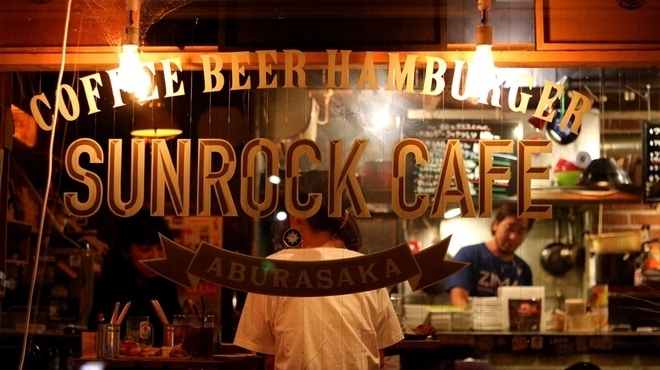 5._SUN_ROCK_cafe.jpg