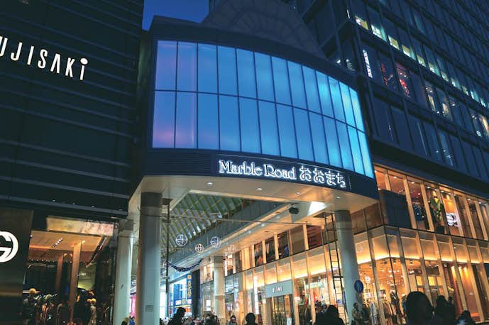 おすすめの出会いスポット1. 一番町アーケード(マーブルロードおおまち〜ぶらんどーむ)