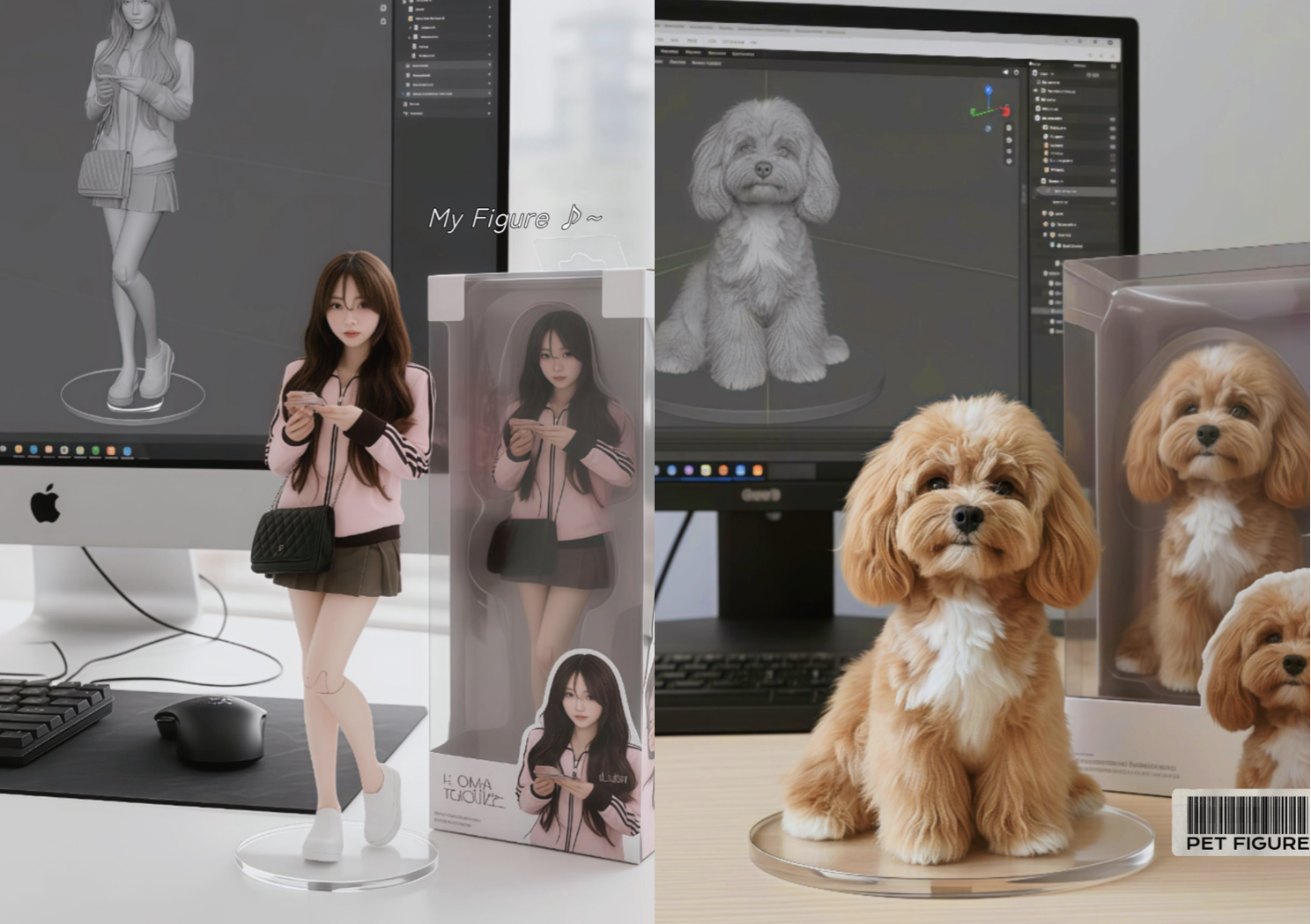 BeautyPlusのAIで写真をフィギュア化加工した画像