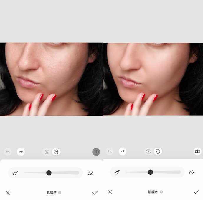 毛穴を消す方法④