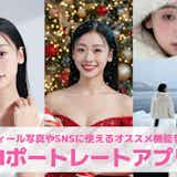 AIポートレート画像生成アプリおすすめ10選。AIで人物写真を加工する無料アプリを紹介!