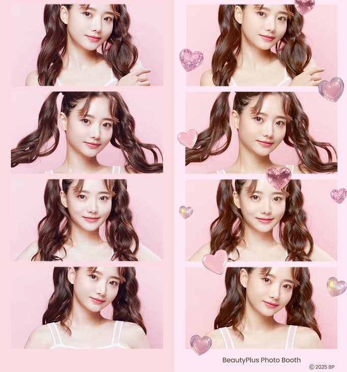 BeautyPlusで韓国風プリクラの加工をしてみた