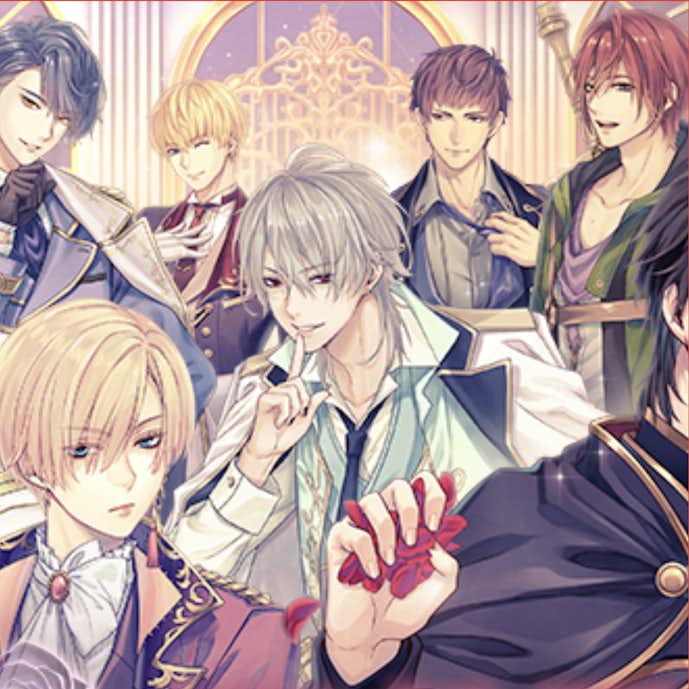 イケメン王子 美女と野獣の最後の恋