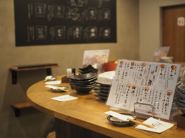 おすすめの出会いスポット8. 立呑 ZUTTO