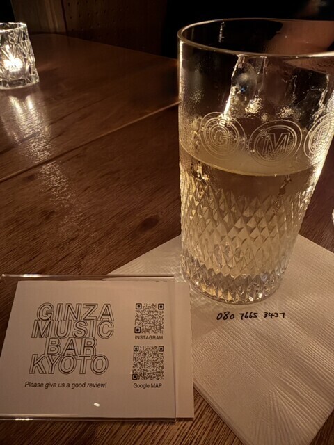 12._GINZA_MUSIC_BAR_Kyoto_ギンザミュージックバー京都_.jpg