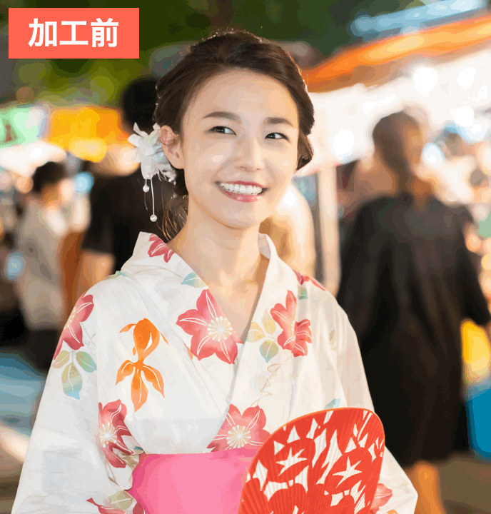 BeautyPlusで顔隠し加工をした画像