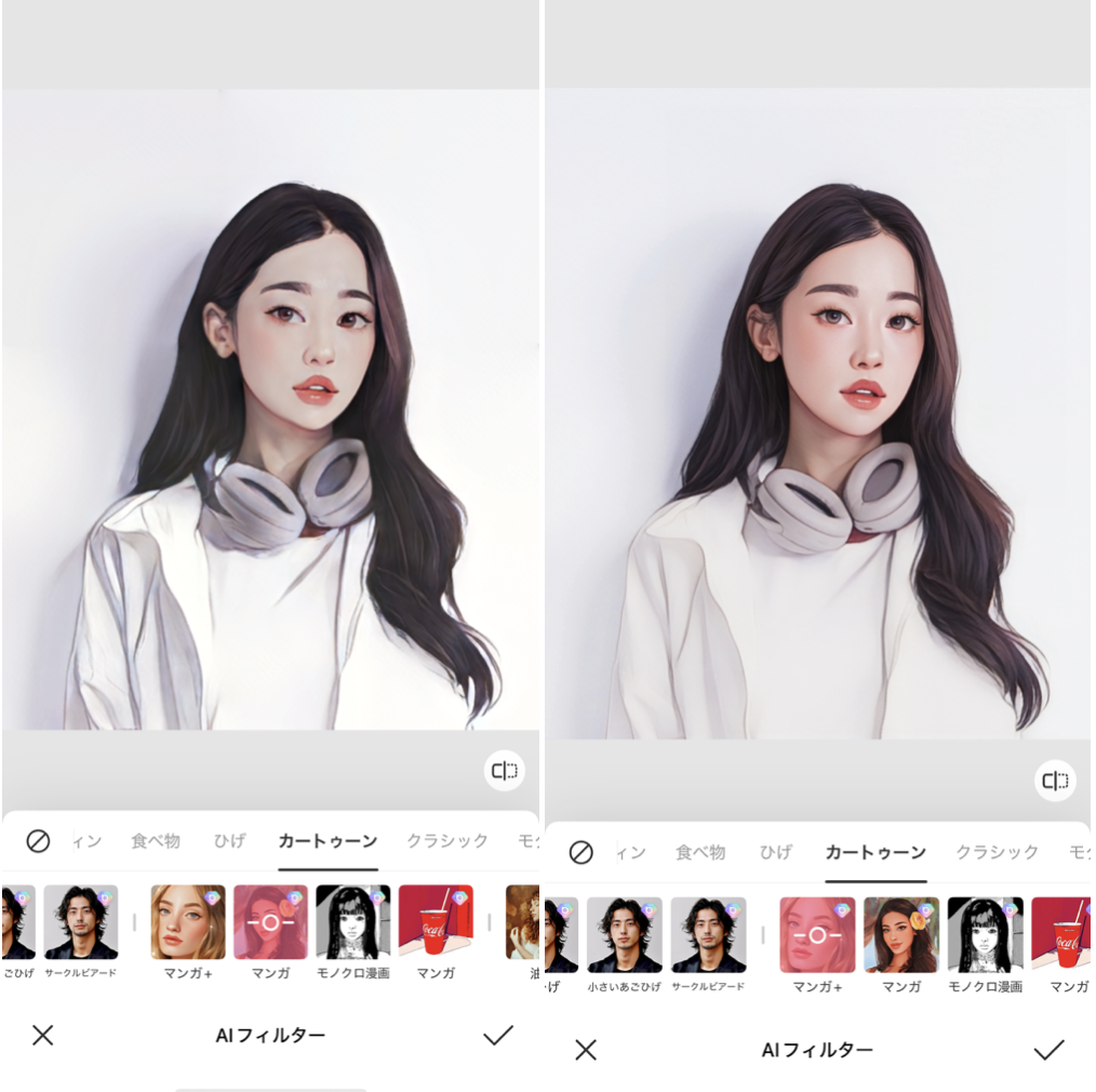 BeautyPlusの詳細画面