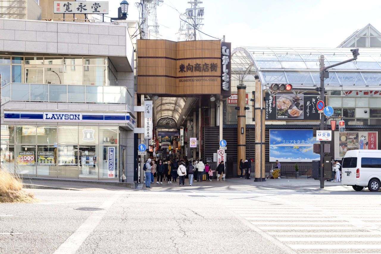 1._近鉄奈良駅_JR奈良駅_三条通_東向商店街.jpg